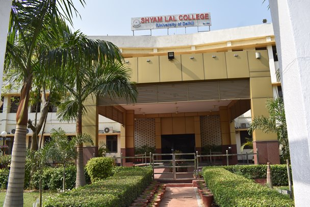 college shyam lal