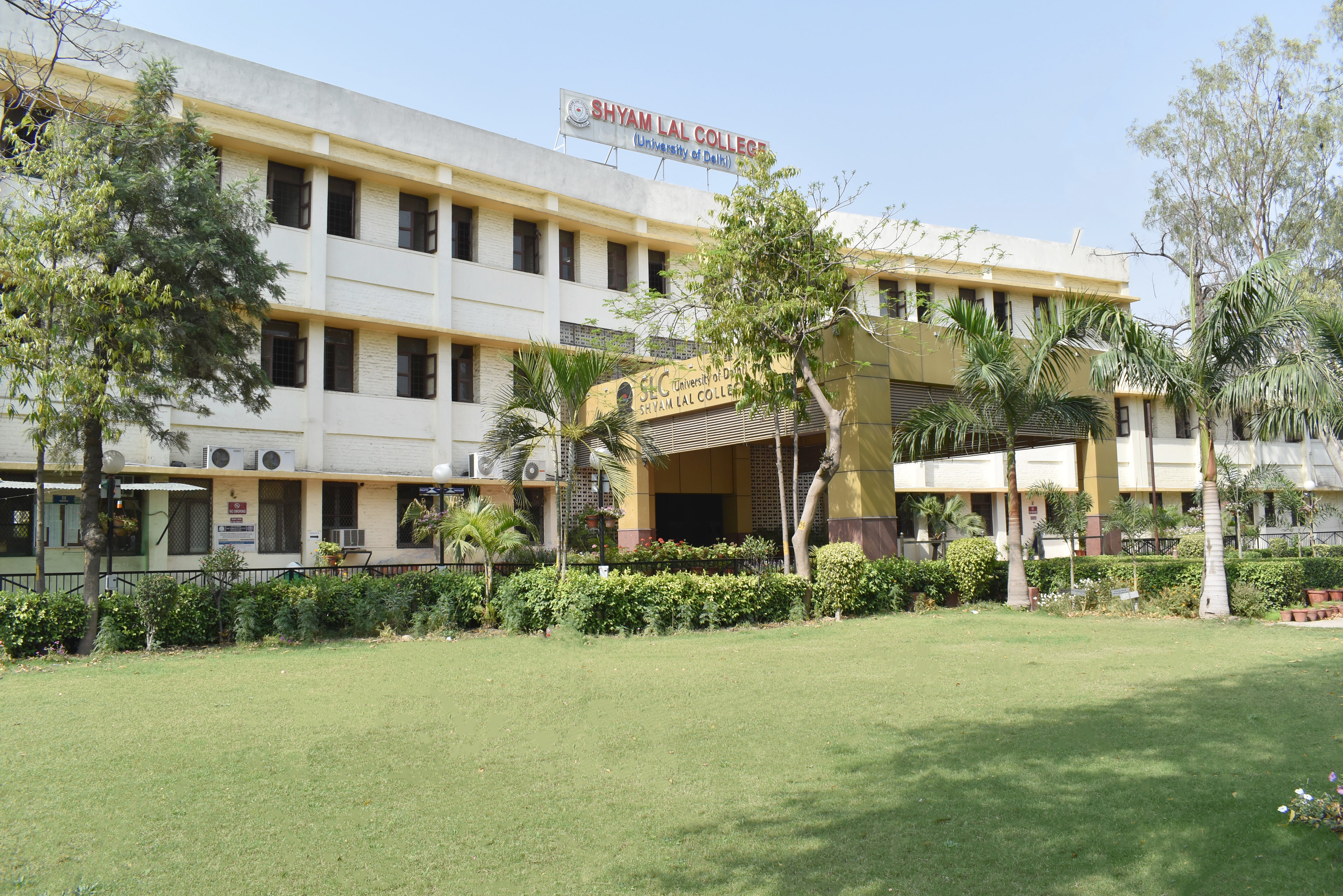 college shyam lal
